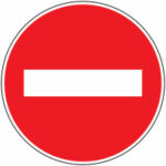 Panneau "Sens Interdit" - INDIE LOC