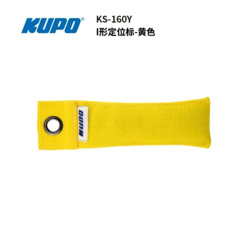 Marque de positionnement - KUPO
