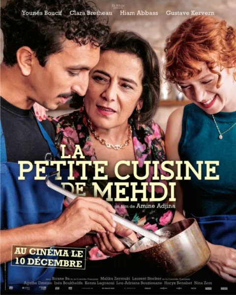 Visuel du projet LA PETITE CUISINE DE MEHDI