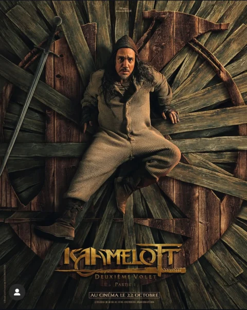 Visuel du projet Kaamelott Volet 2